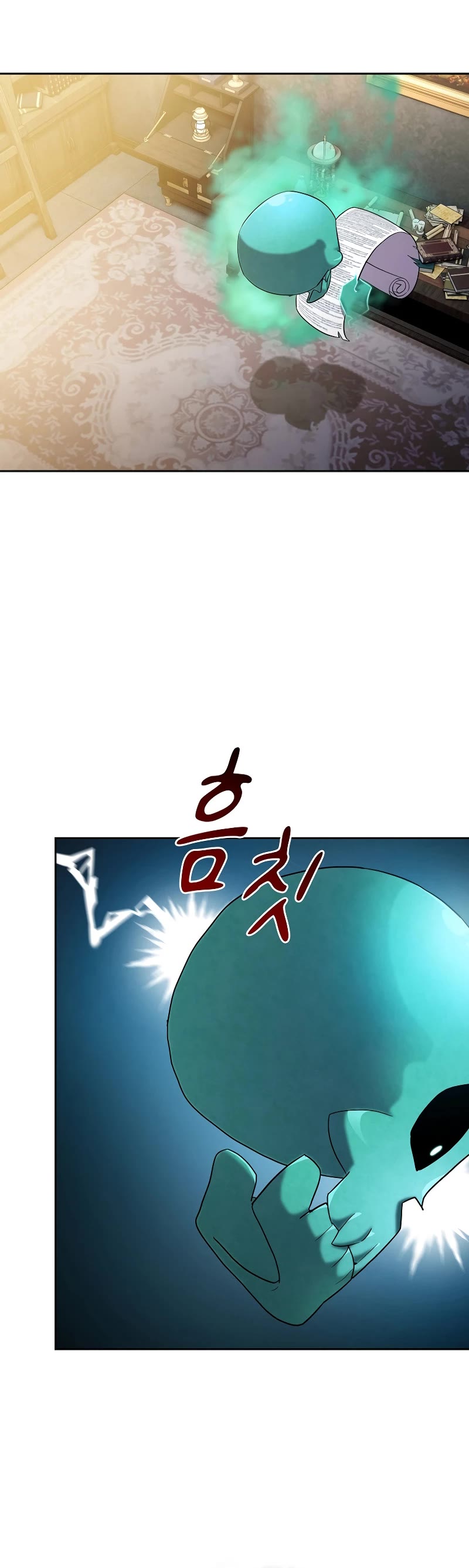 Magic Academy Survival Guide chapter 75 page 11