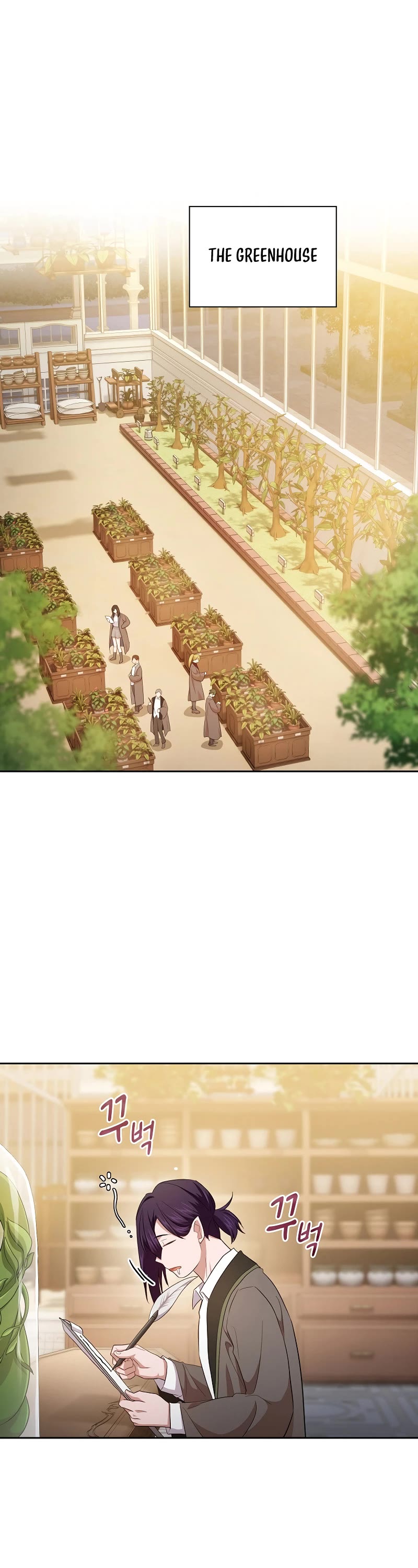 Magic Academy Survival Guide chapter 75 page 2