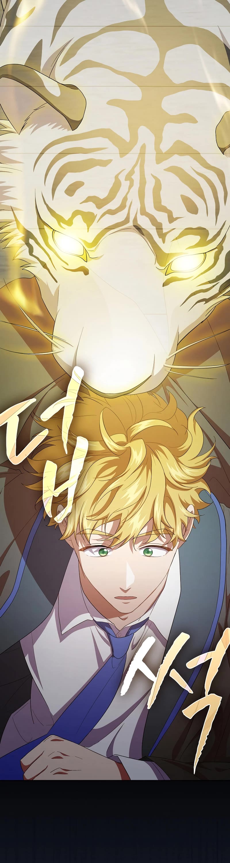 Magic Academy Survival Guide chapter 75 page 23