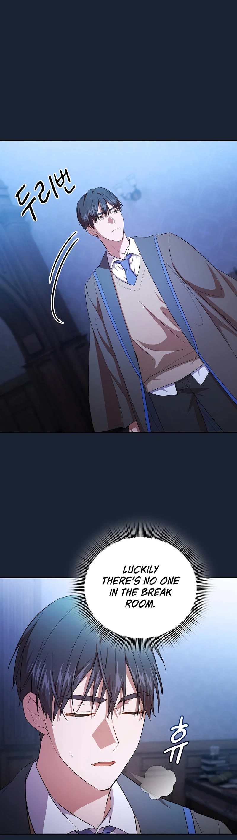 Magic Academy Survival Guide chapter 75 page 31