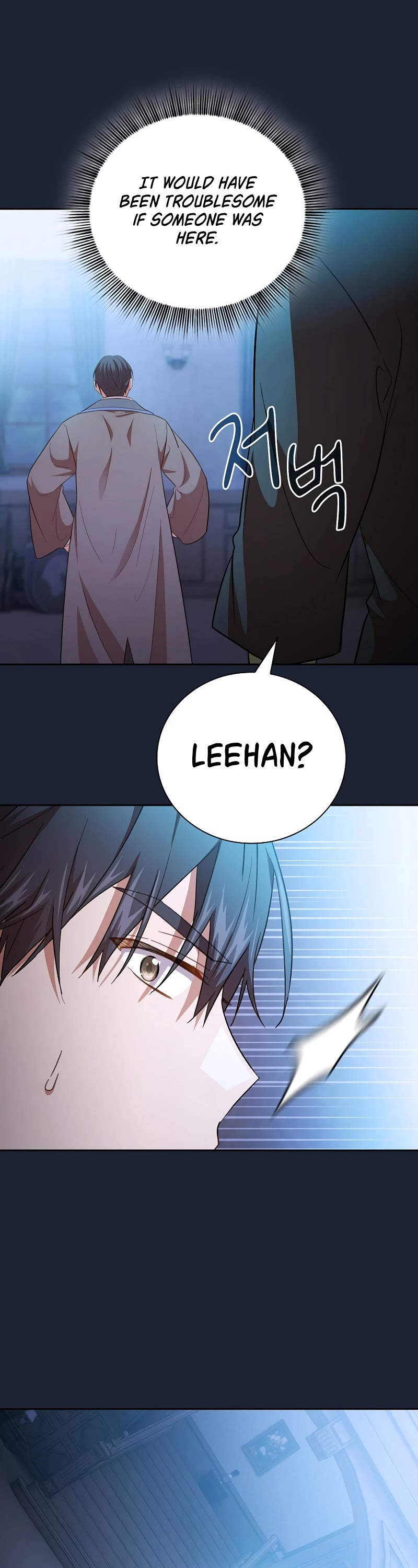 Magic Academy Survival Guide chapter 75 page 32