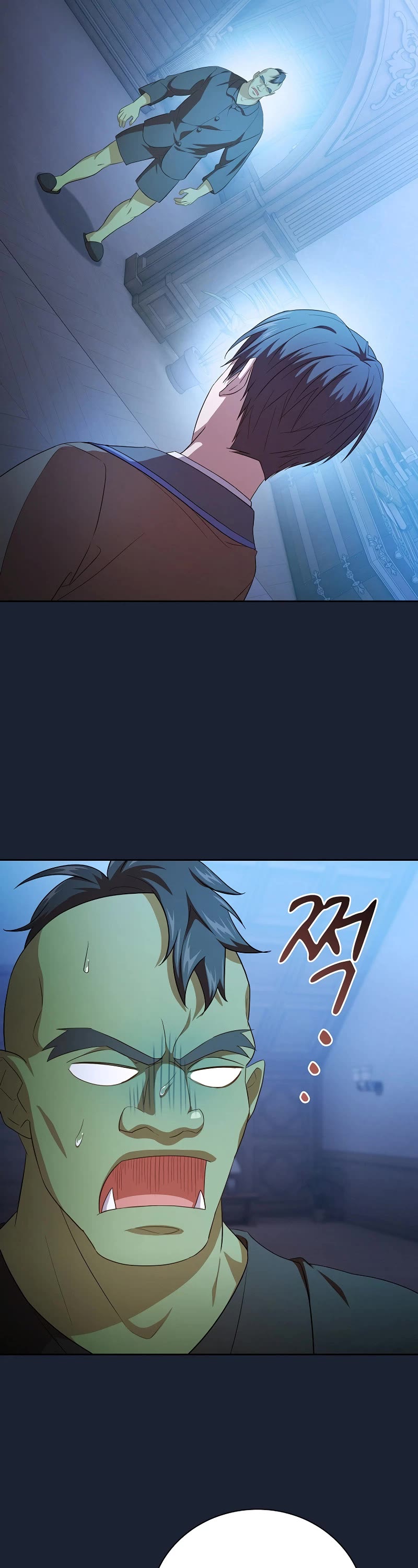 Magic Academy Survival Guide chapter 75 page 33