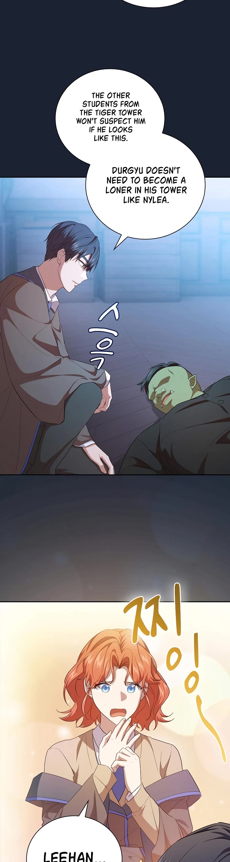 Magic Academy Survival Guide chapter 75 page 39