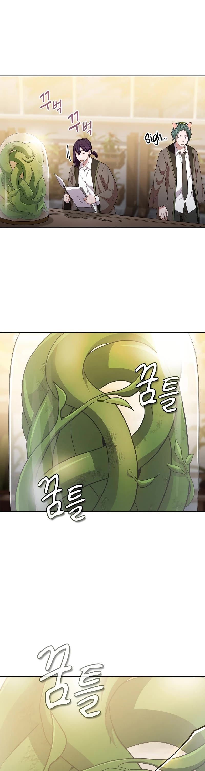 Magic Academy Survival Guide chapter 75 page 4