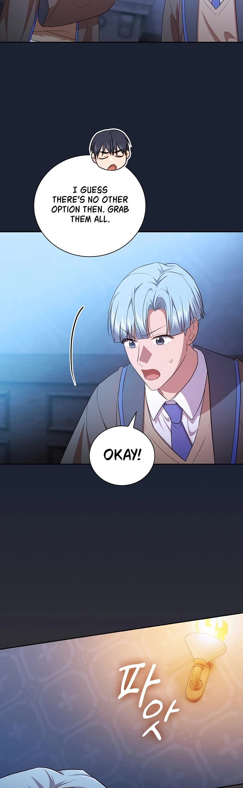 Magic Academy Survival Guide chapter 75 page 43