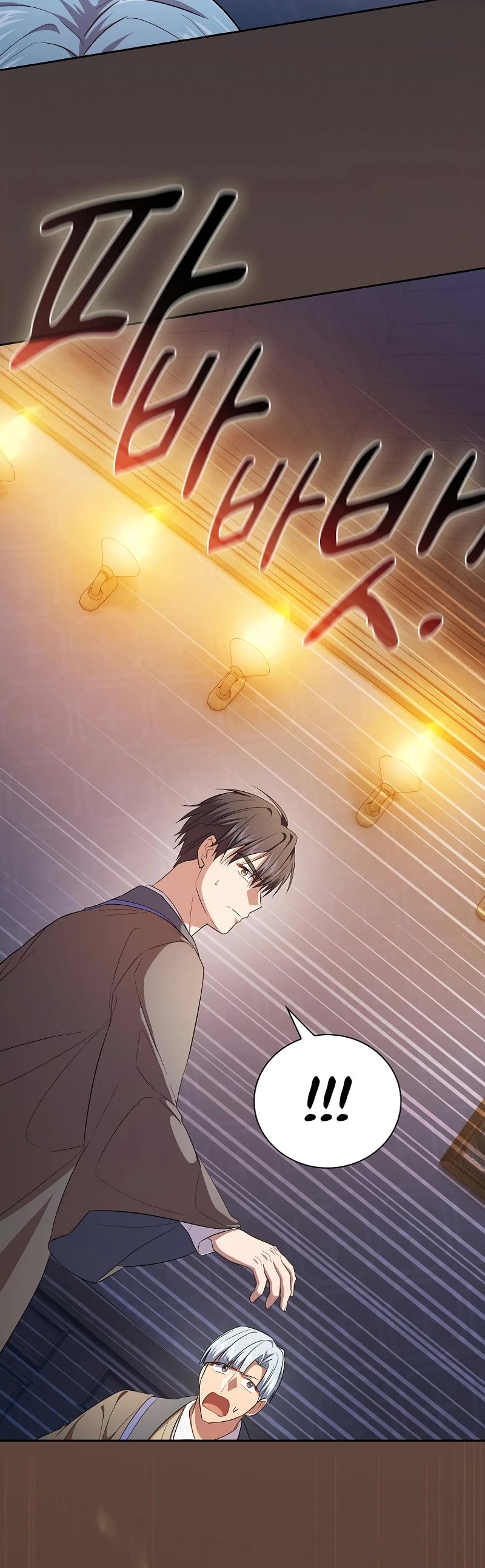 Magic Academy Survival Guide chapter 75 page 44