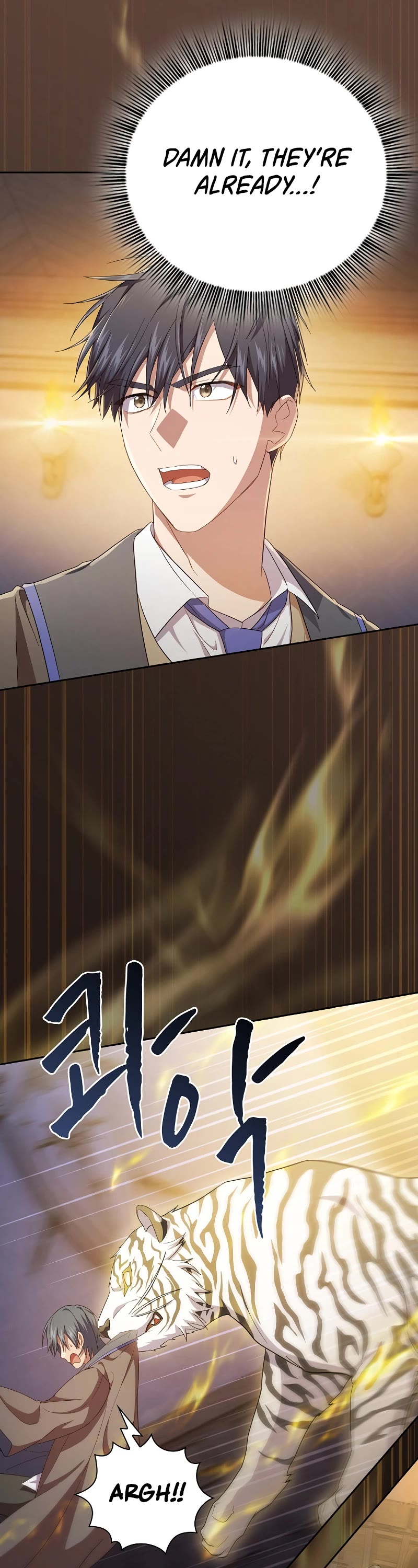 Magic Academy Survival Guide chapter 75 page 45