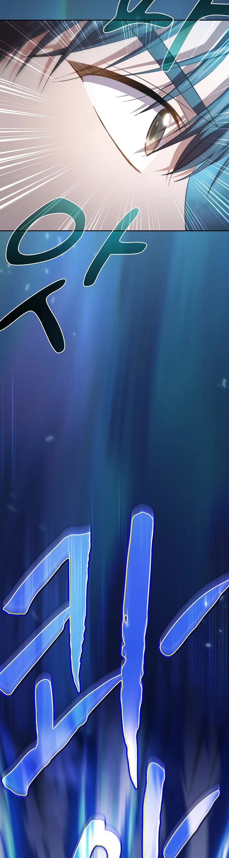 Magic Academy Survival Guide chapter 75 page 9