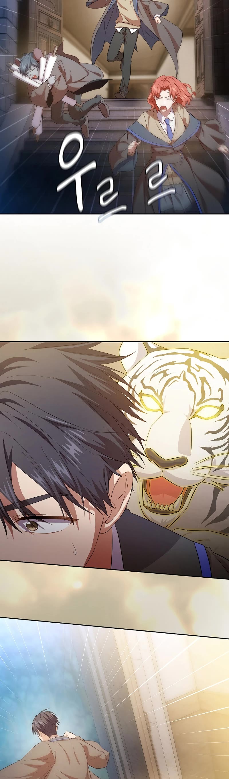 Magic Academy Survival Guide chapter 76 page 14