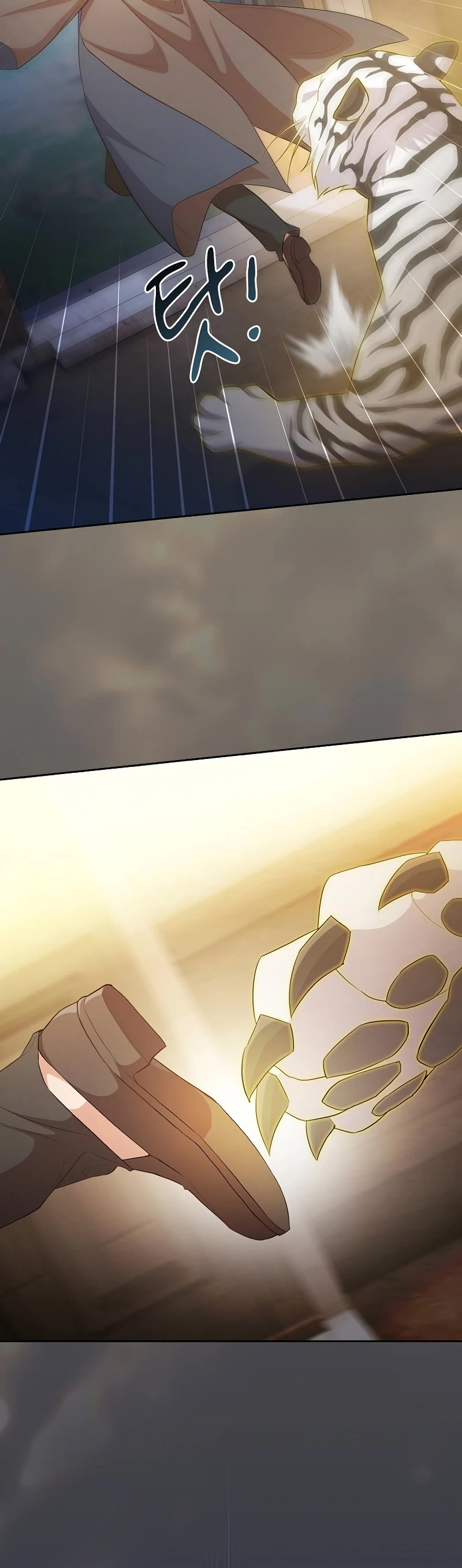 Magic Academy Survival Guide chapter 76 page 15