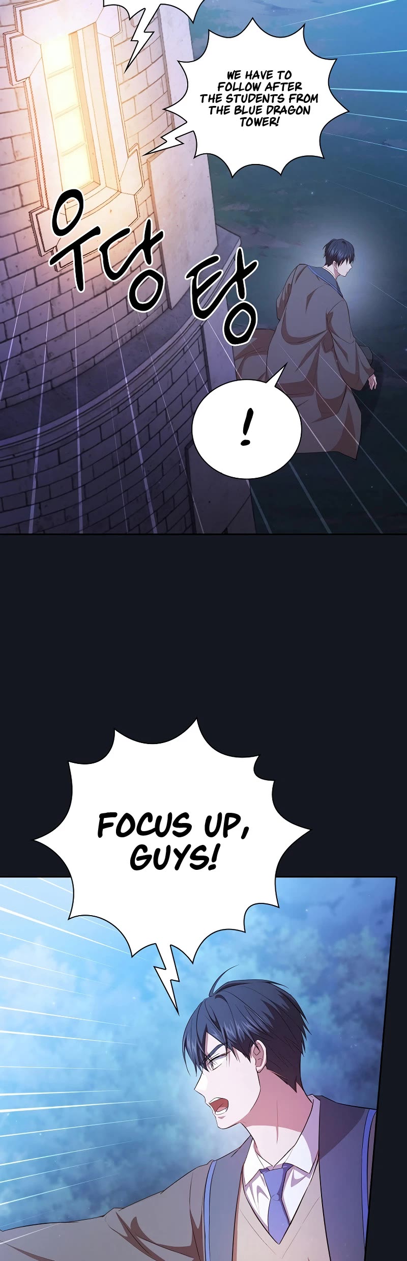 Magic Academy Survival Guide chapter 76 page 19