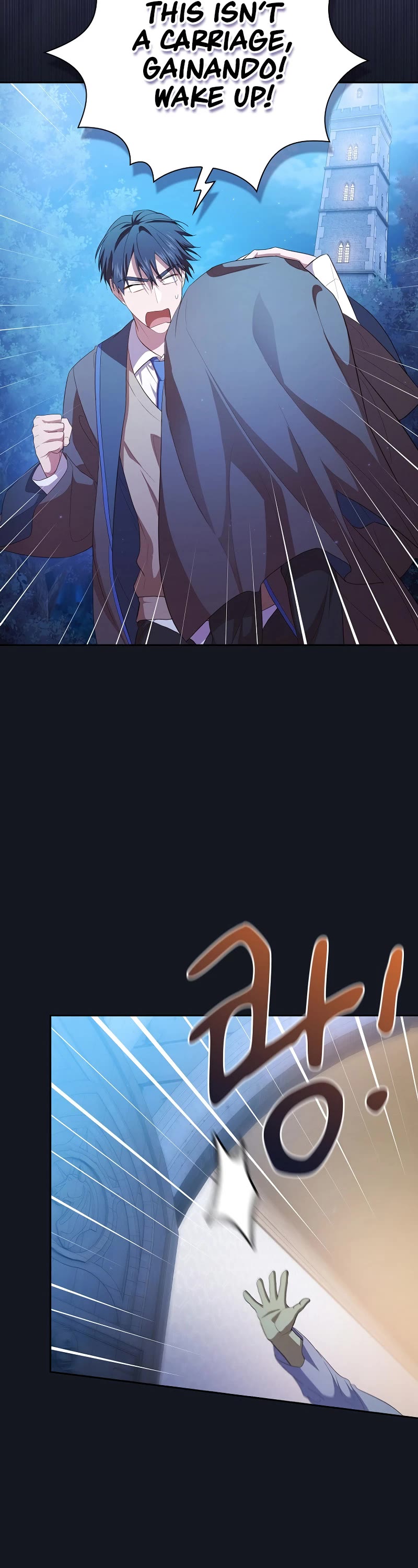 Magic Academy Survival Guide chapter 76 page 22