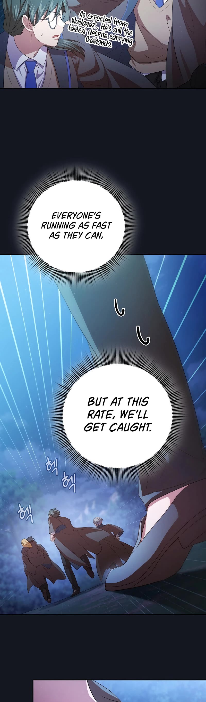 Magic Academy Survival Guide chapter 76 page 24