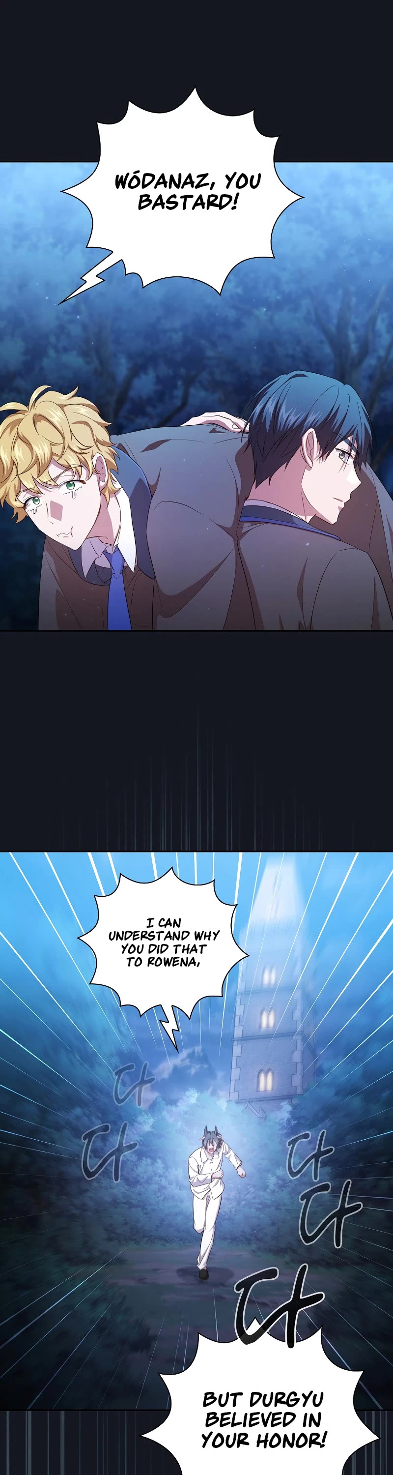 Magic Academy Survival Guide chapter 76 page 26