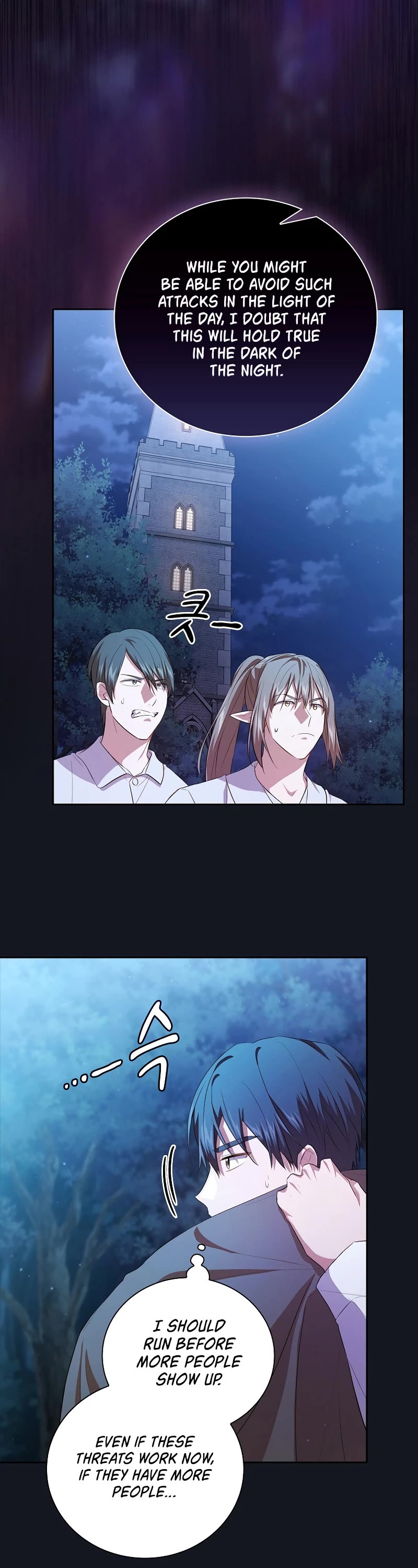 Magic Academy Survival Guide chapter 76 page 36