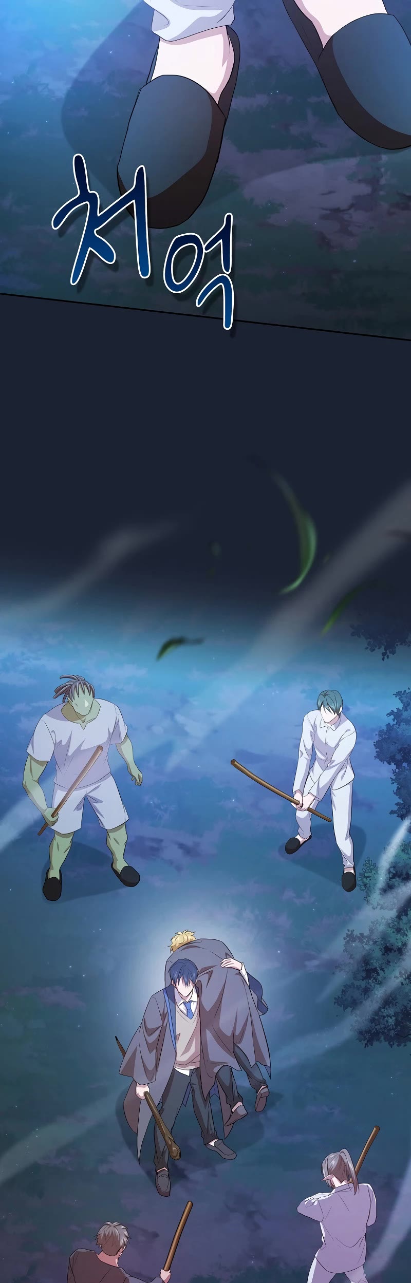 Magic Academy Survival Guide chapter 76 page 39