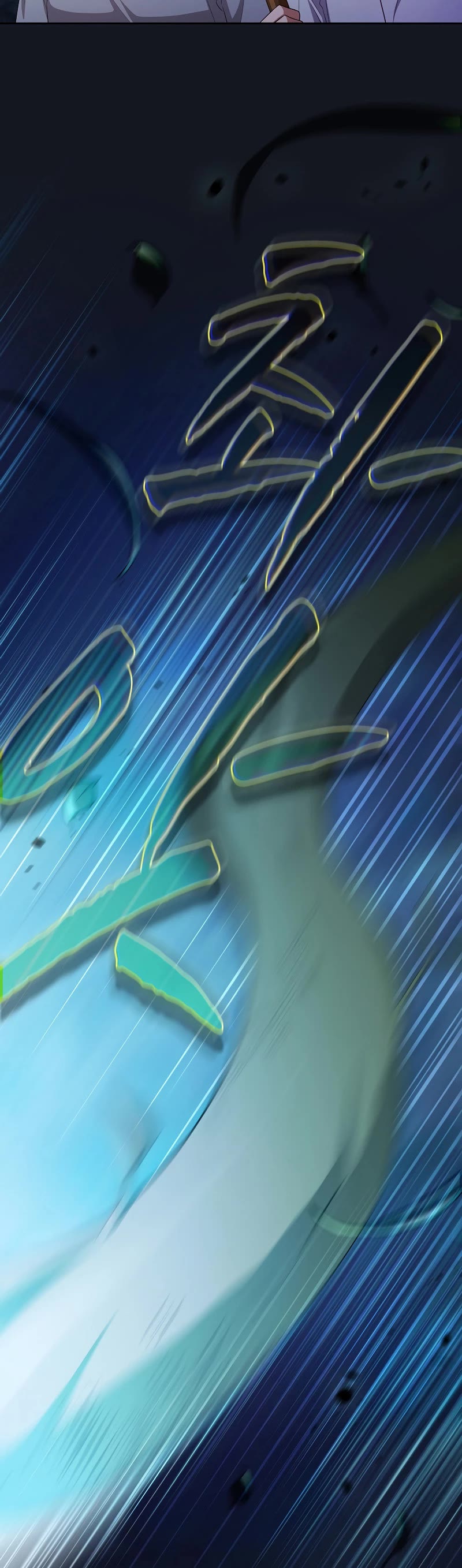 Magic Academy Survival Guide chapter 76 page 44