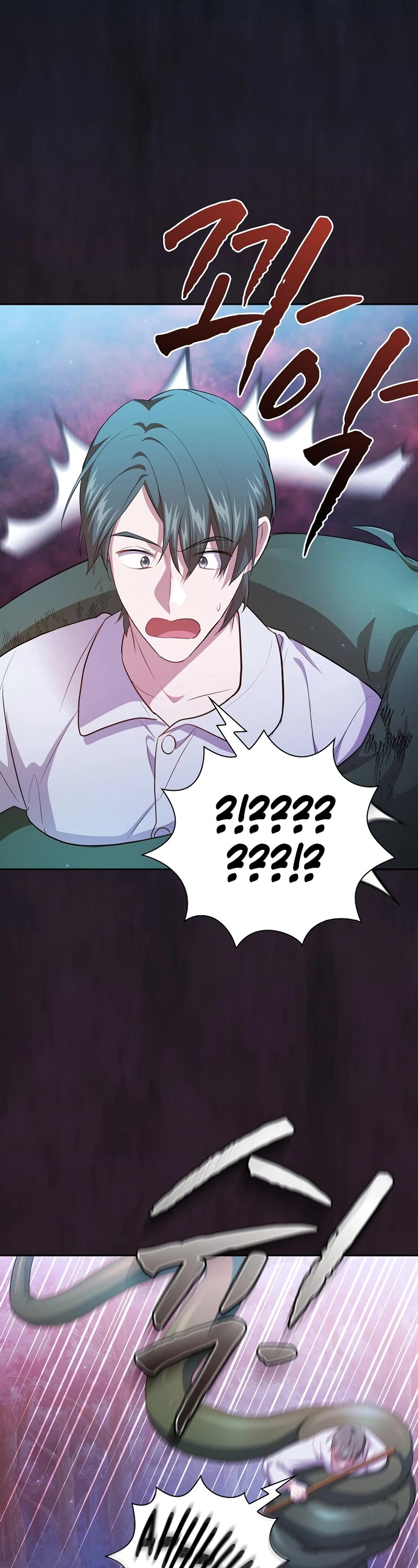 Magic Academy Survival Guide chapter 76 page 46