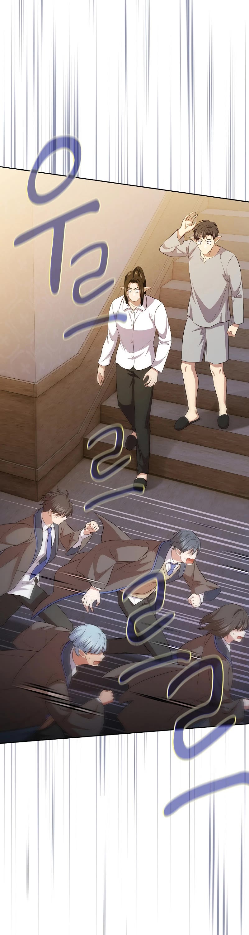 Magic Academy Survival Guide chapter 76 page 7