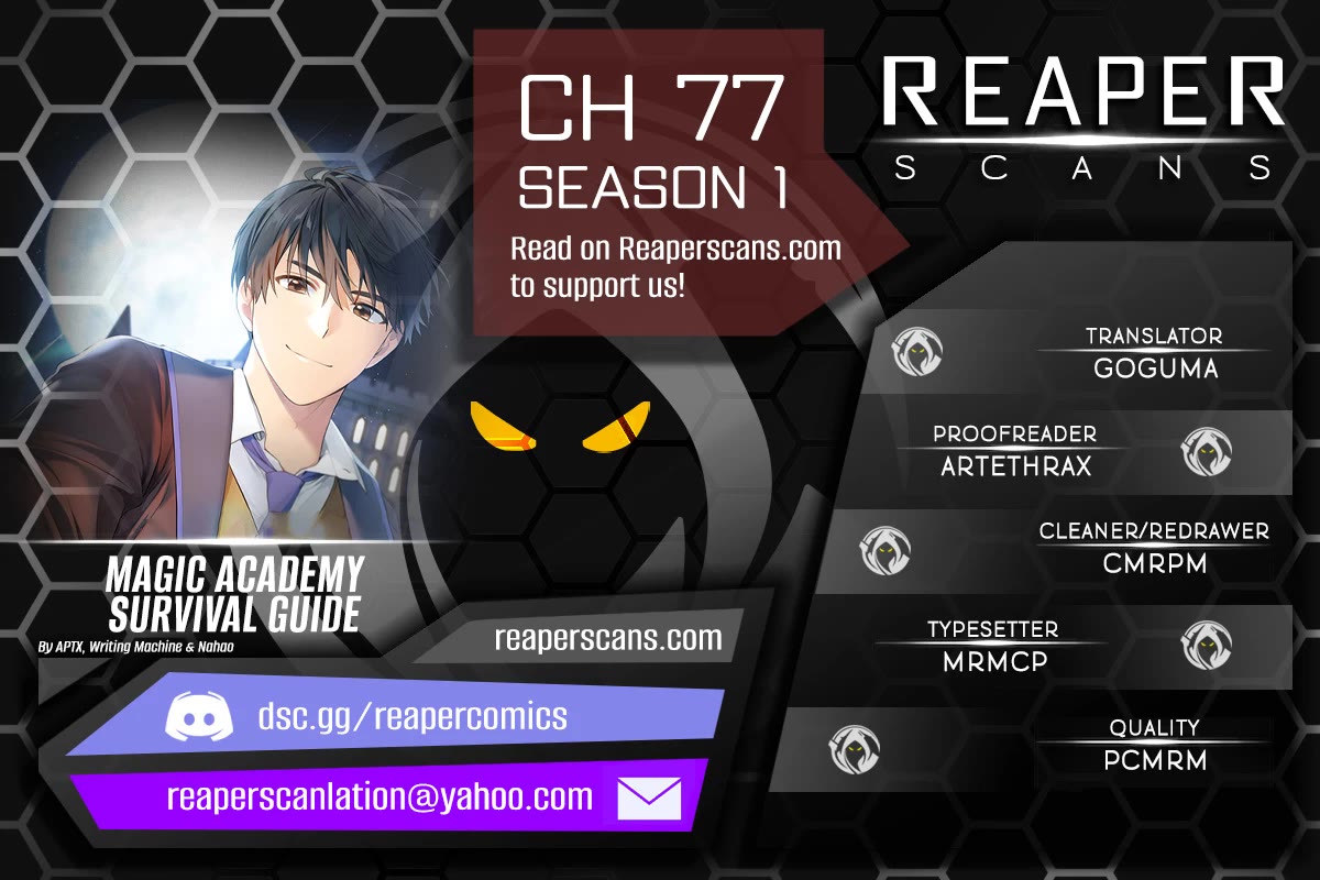 Magic Academy Survival Guide chapter 77 page 1