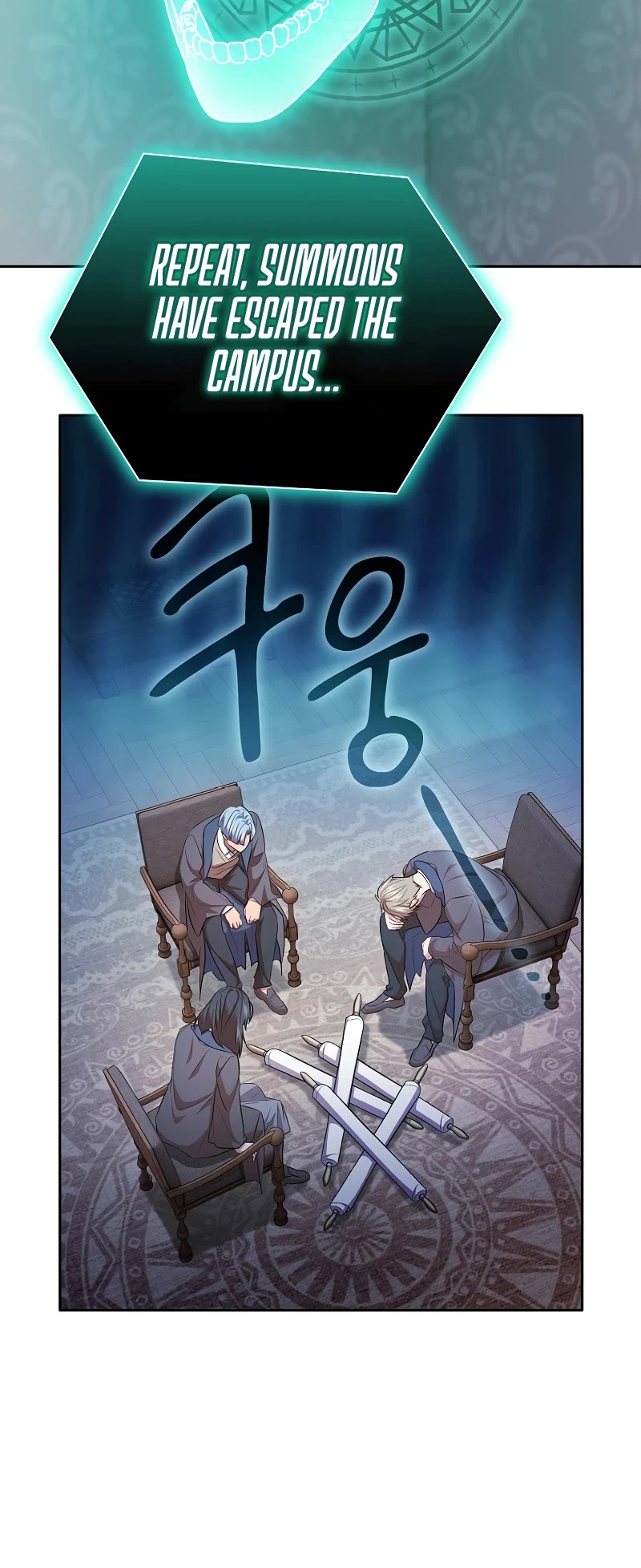 Magic Academy Survival Guide chapter 77 page 26