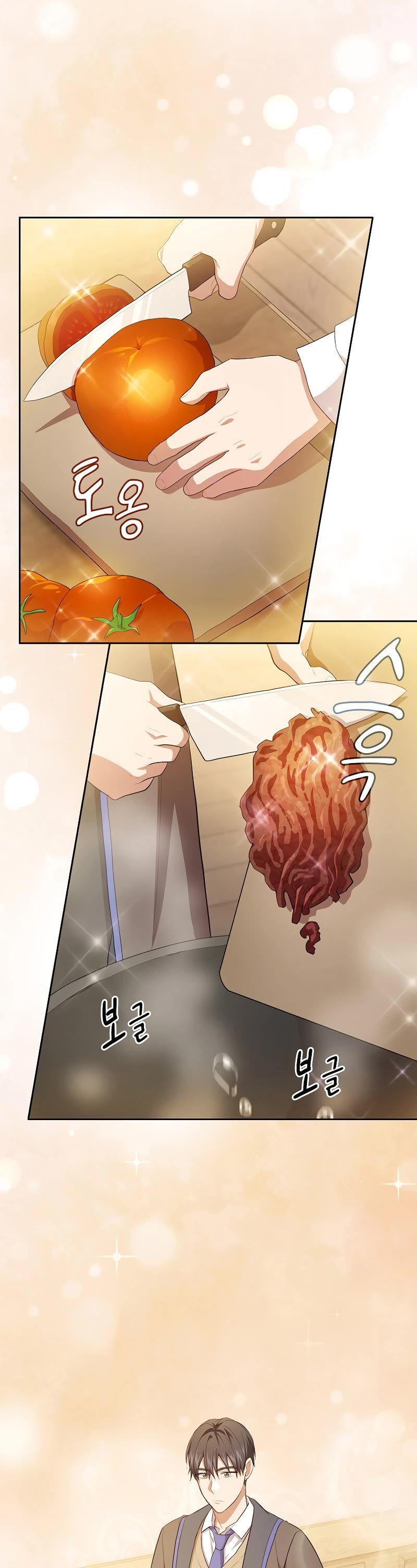 Magic Academy Survival Guide chapter 77 page 32