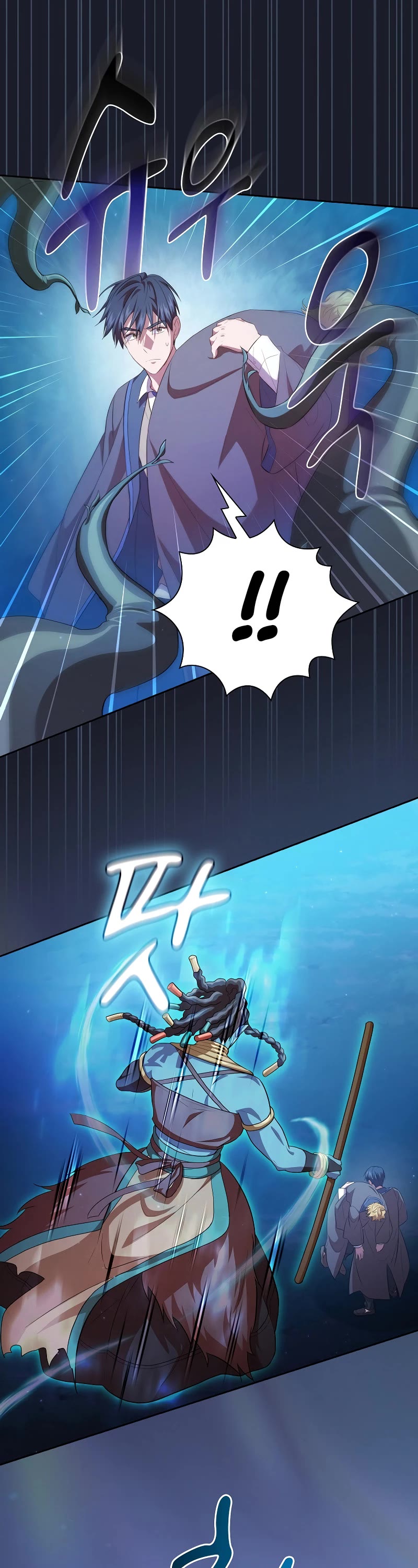 Magic Academy Survival Guide chapter 77 page 9