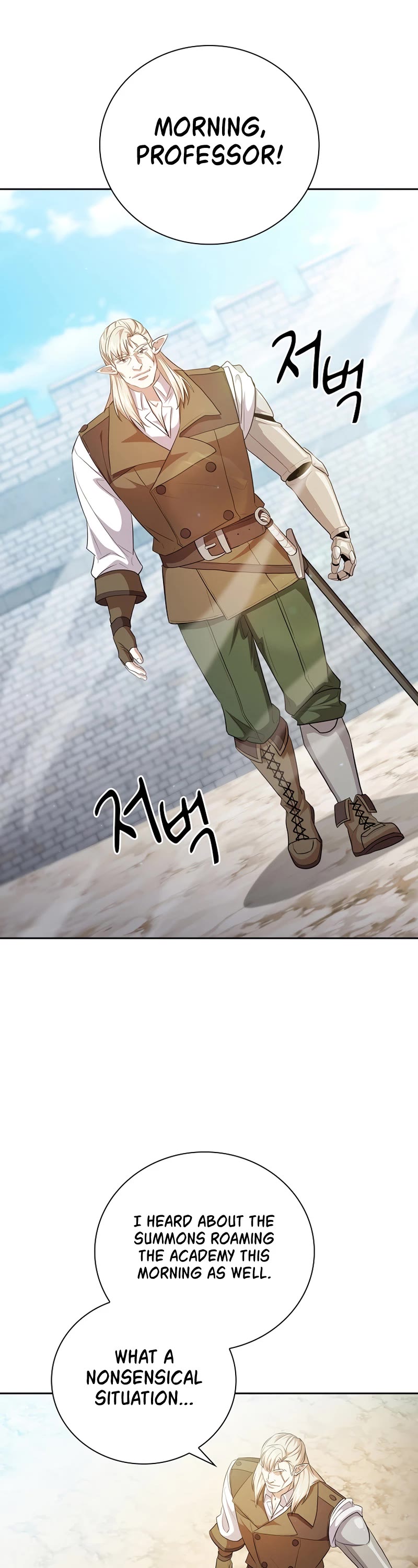 Magic Academy Survival Guide chapter 78 page 14