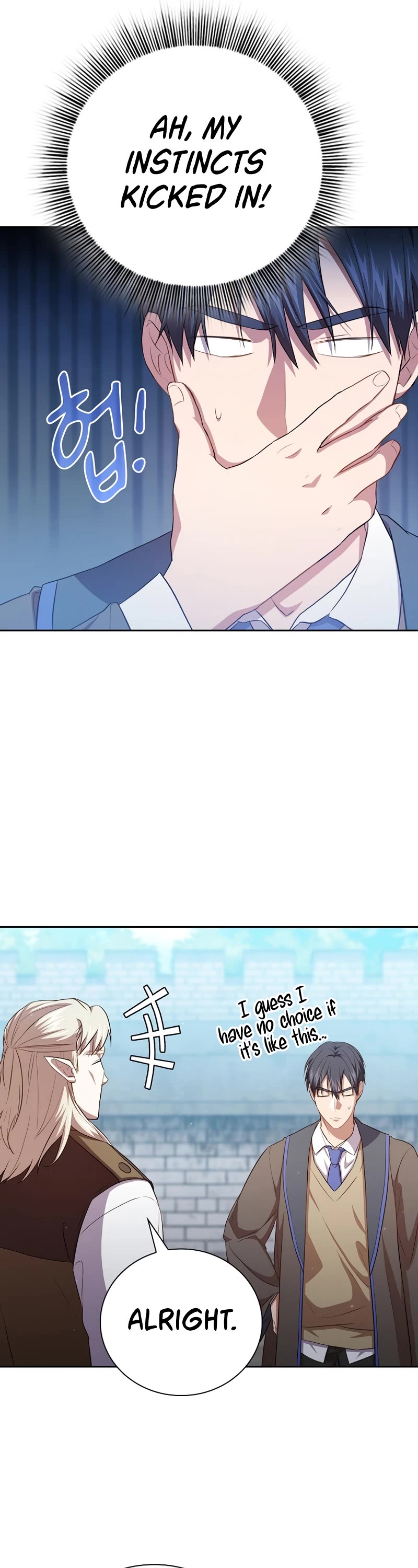 Magic Academy Survival Guide chapter 78 page 22