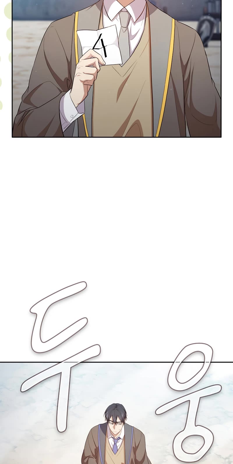 Magic Academy Survival Guide chapter 78 page 25