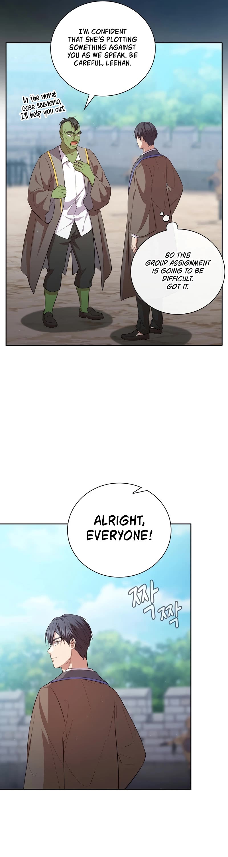 Magic Academy Survival Guide chapter 78 page 32