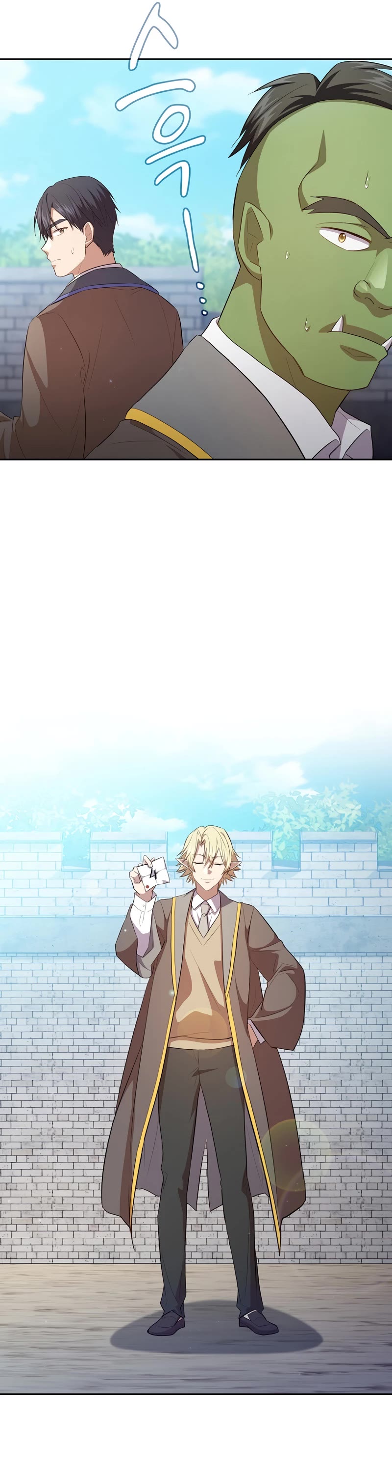 Magic Academy Survival Guide chapter 78 page 37