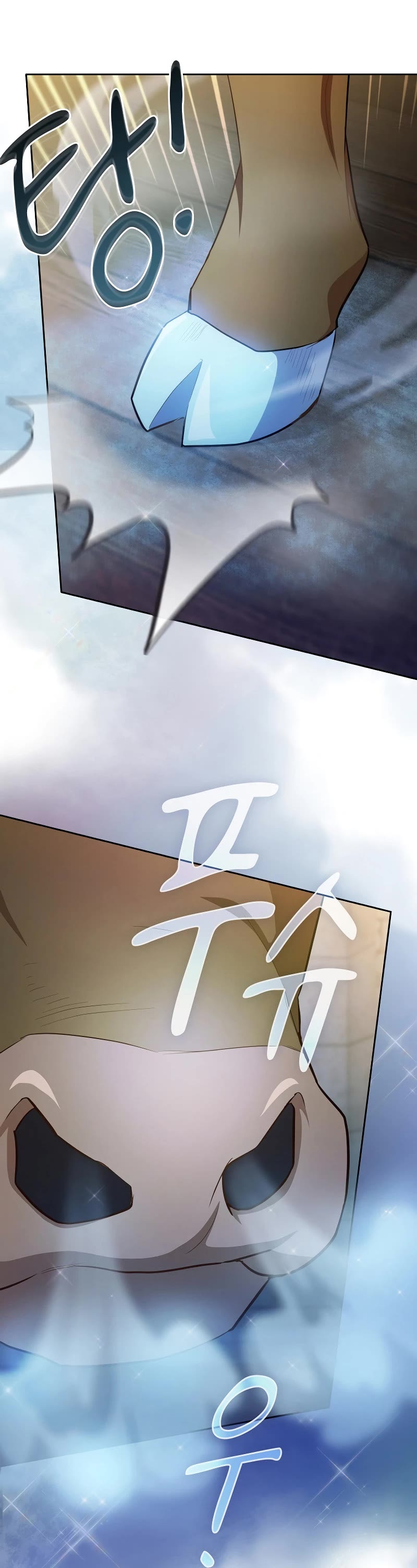 Magic Academy Survival Guide chapter 79 page 18