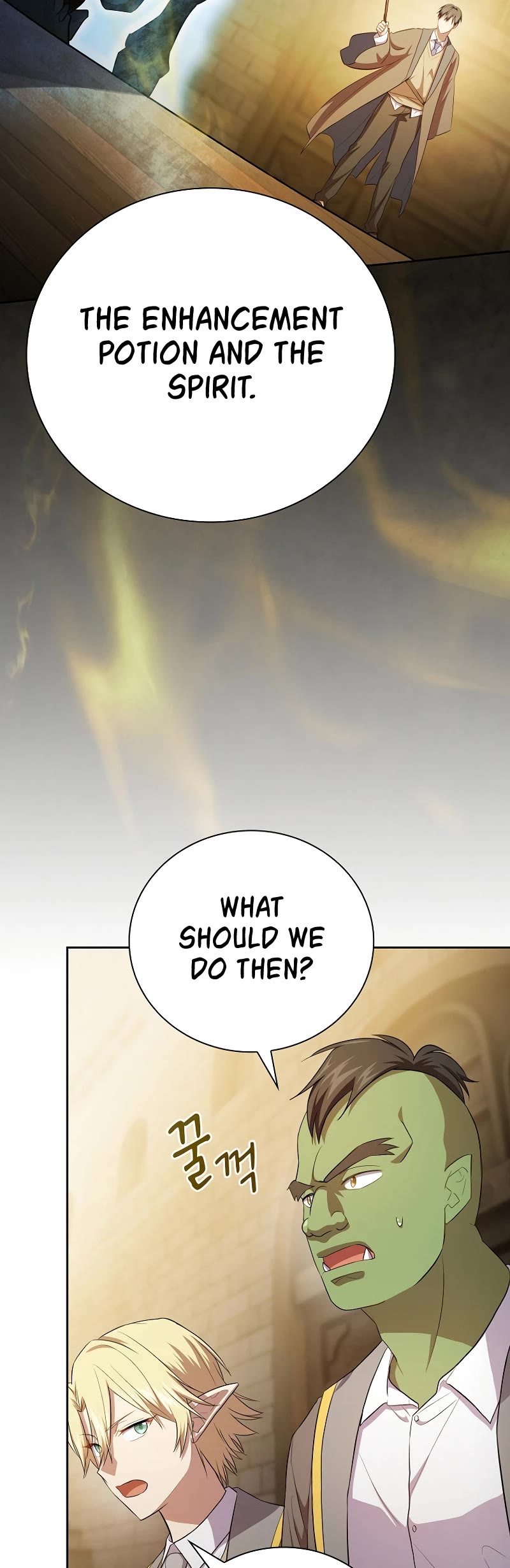 Magic Academy Survival Guide chapter 79 page 25