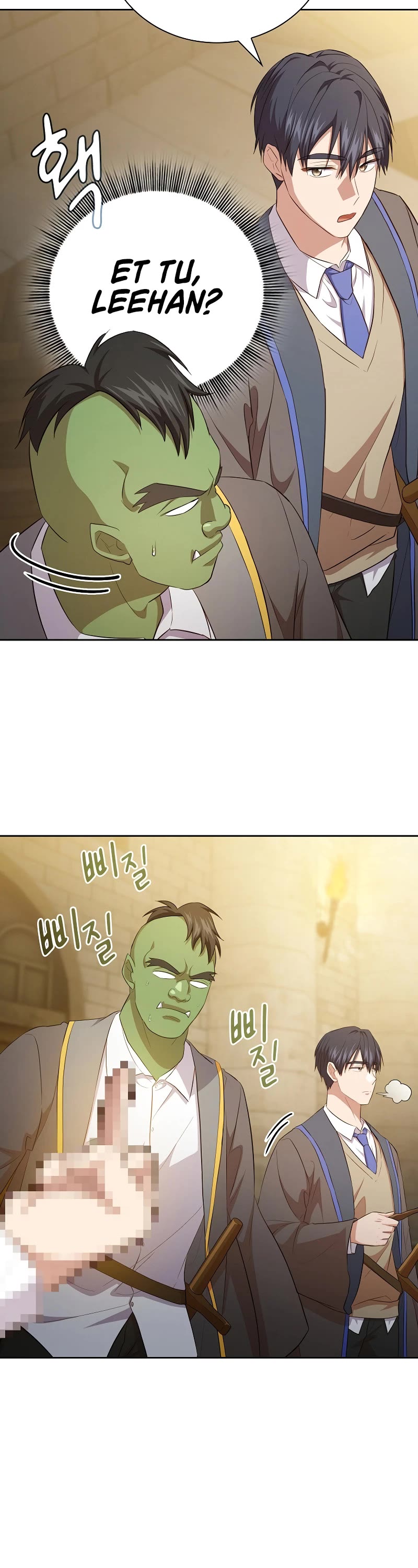 Magic Academy Survival Guide chapter 79 page 29