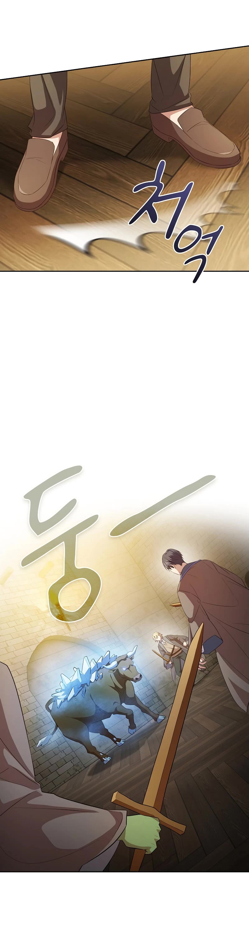 Magic Academy Survival Guide chapter 79 page 32