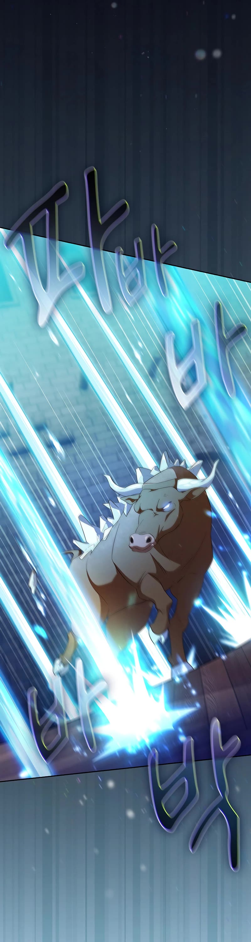 Magic Academy Survival Guide chapter 79 page 43