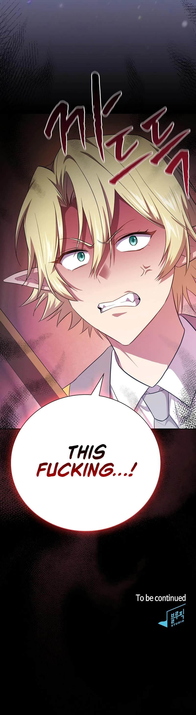 Magic Academy Survival Guide chapter 79 page 49