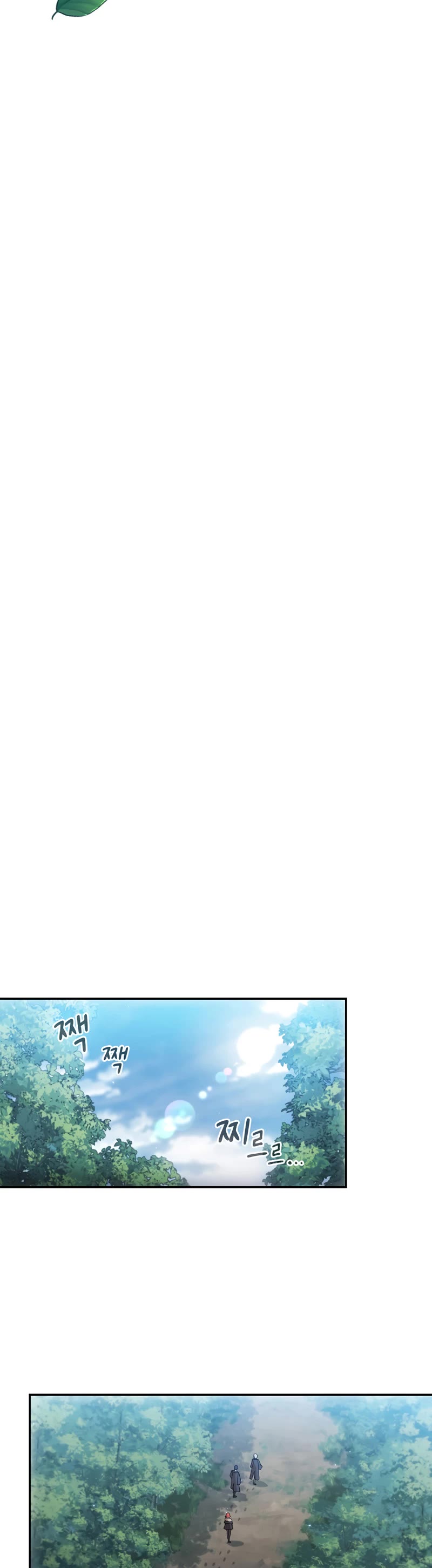 Magic Academy Survival Guide chapter 8 page 24