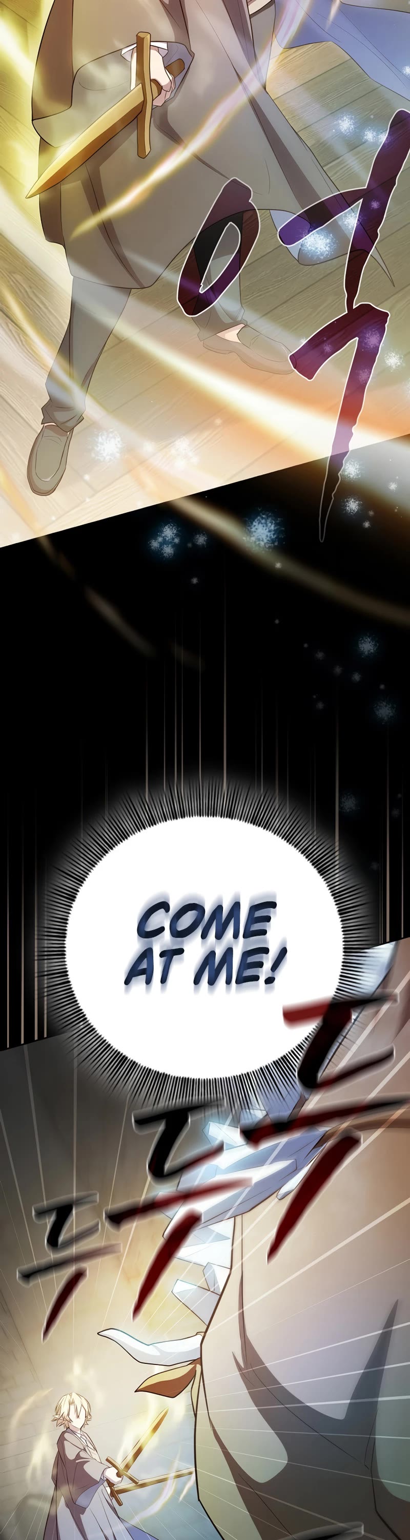 Magic Academy Survival Guide chapter 80 page 17