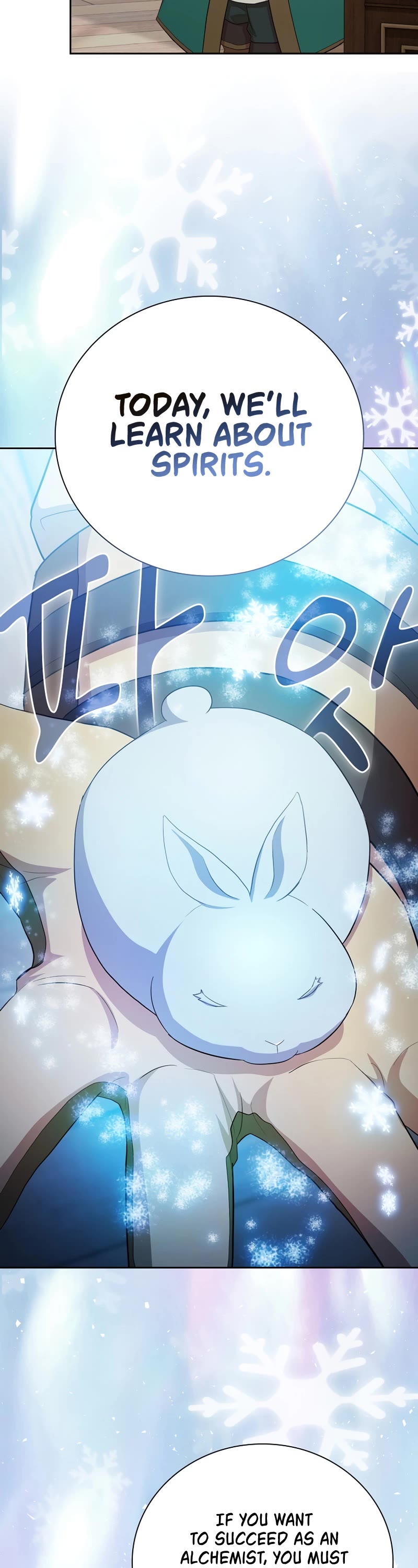 Magic Academy Survival Guide chapter 81 page 13