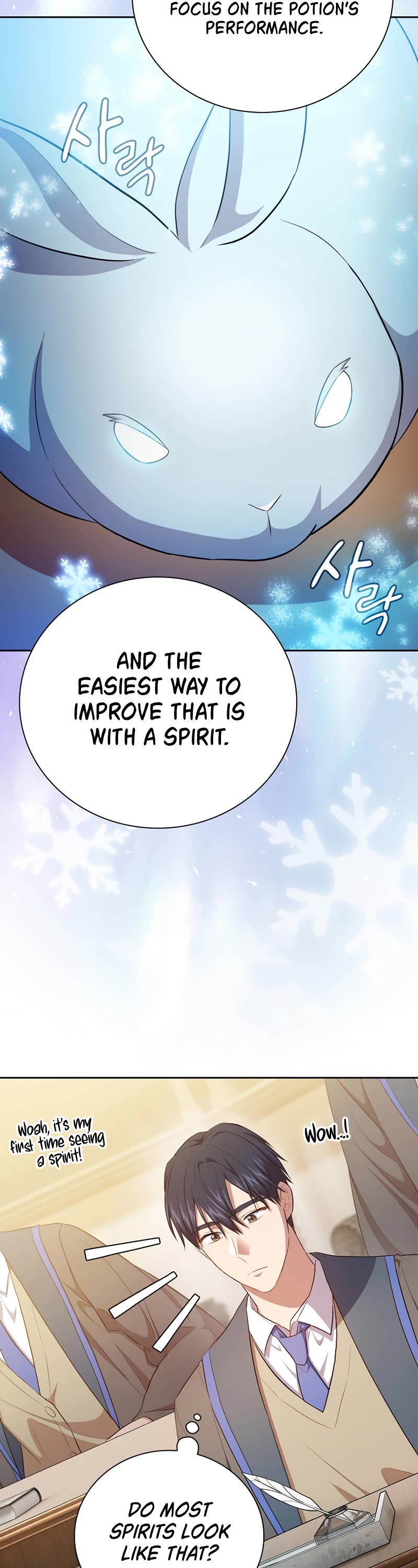 Magic Academy Survival Guide chapter 81 page 14