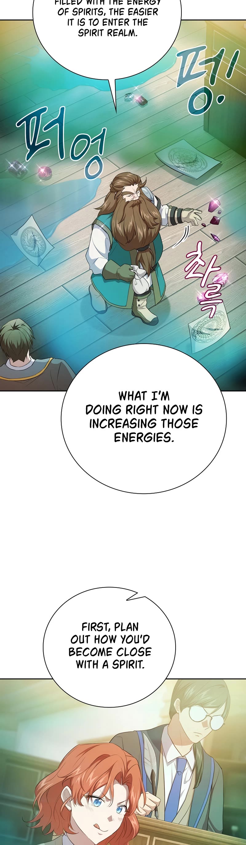 Magic Academy Survival Guide chapter 81 page 20