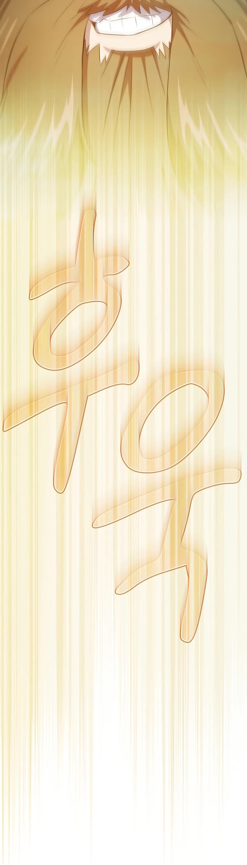 Magic Academy Survival Guide chapter 81 page 25