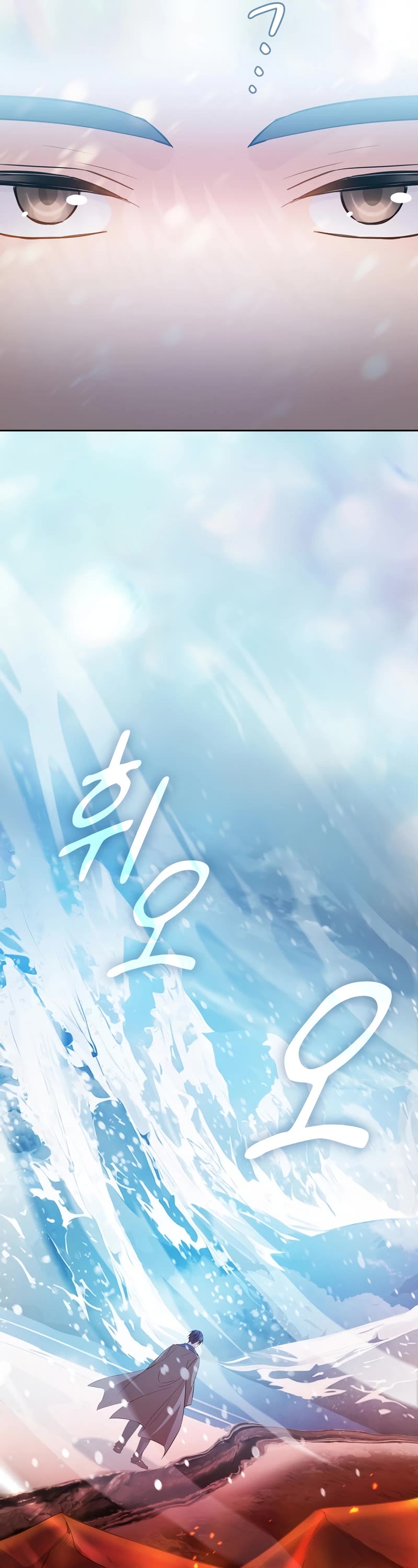 Magic Academy Survival Guide chapter 81 page 27