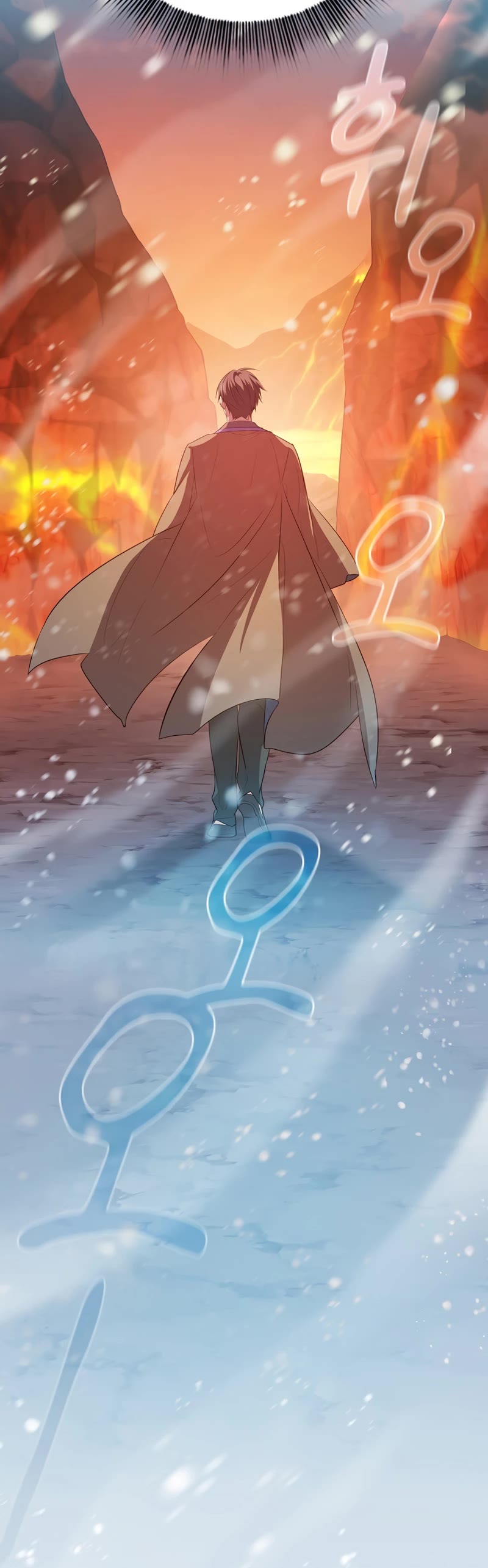 Magic Academy Survival Guide chapter 81 page 30