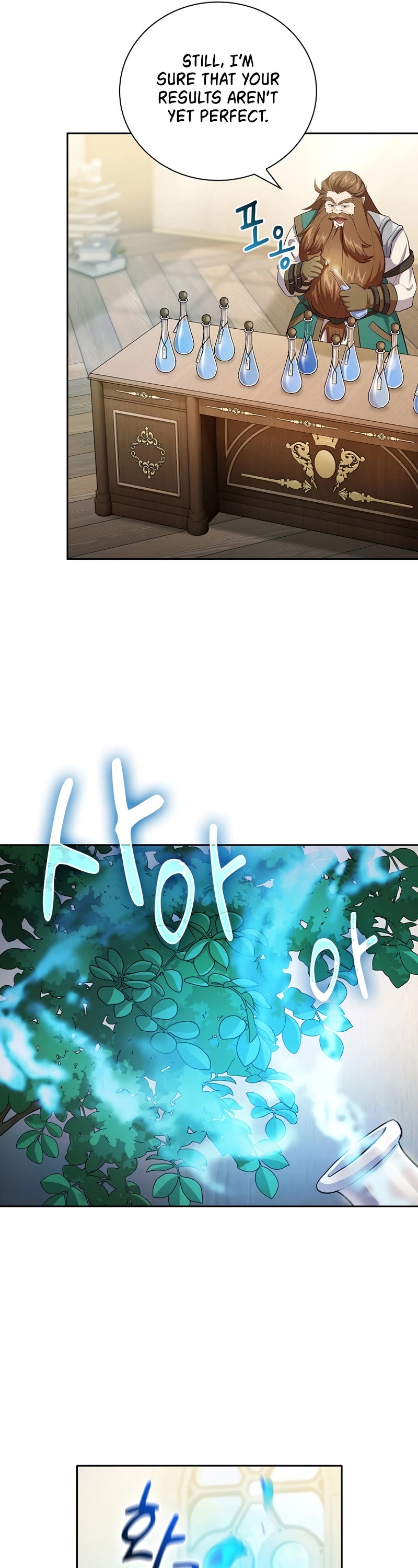 Magic Academy Survival Guide chapter 81 page 7