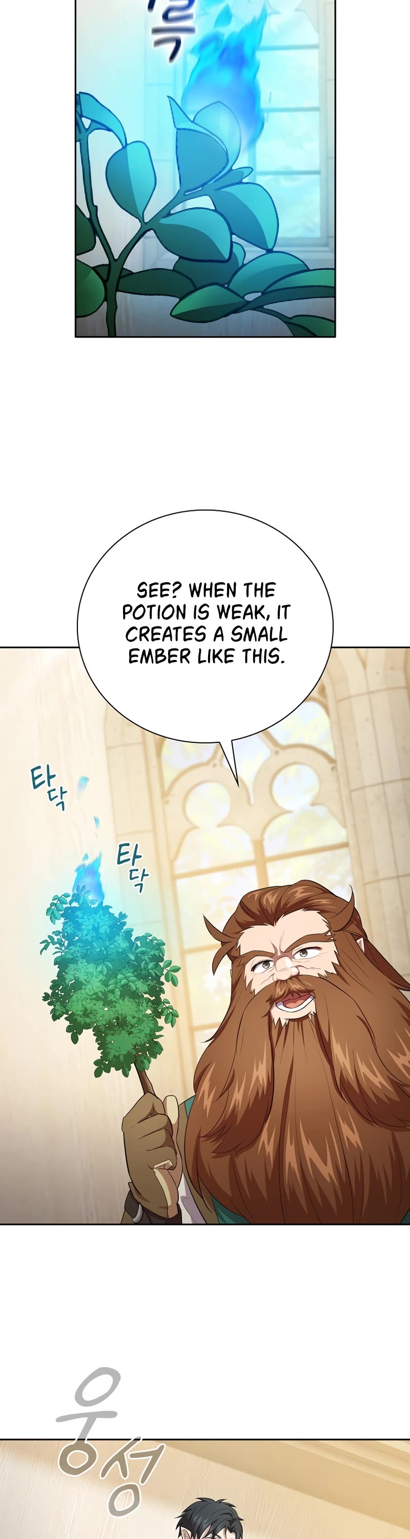 Magic Academy Survival Guide chapter 81 page 8