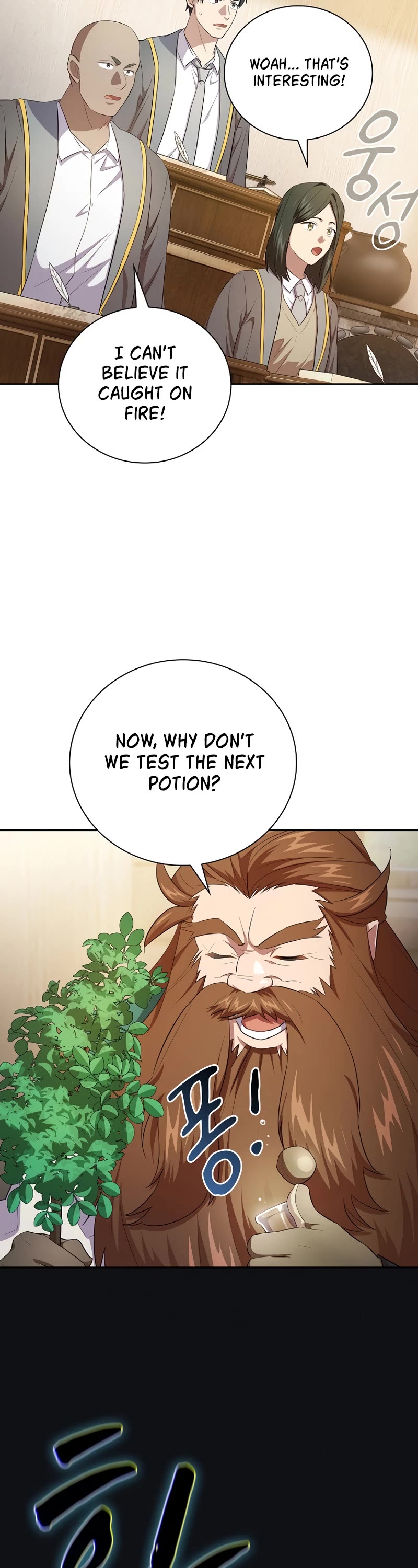 Magic Academy Survival Guide chapter 81 page 9