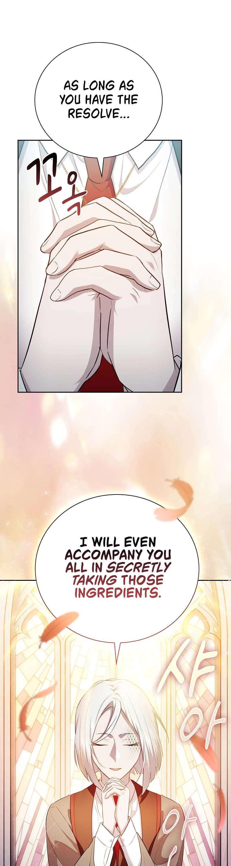 Magic Academy Survival Guide chapter 82 page 19